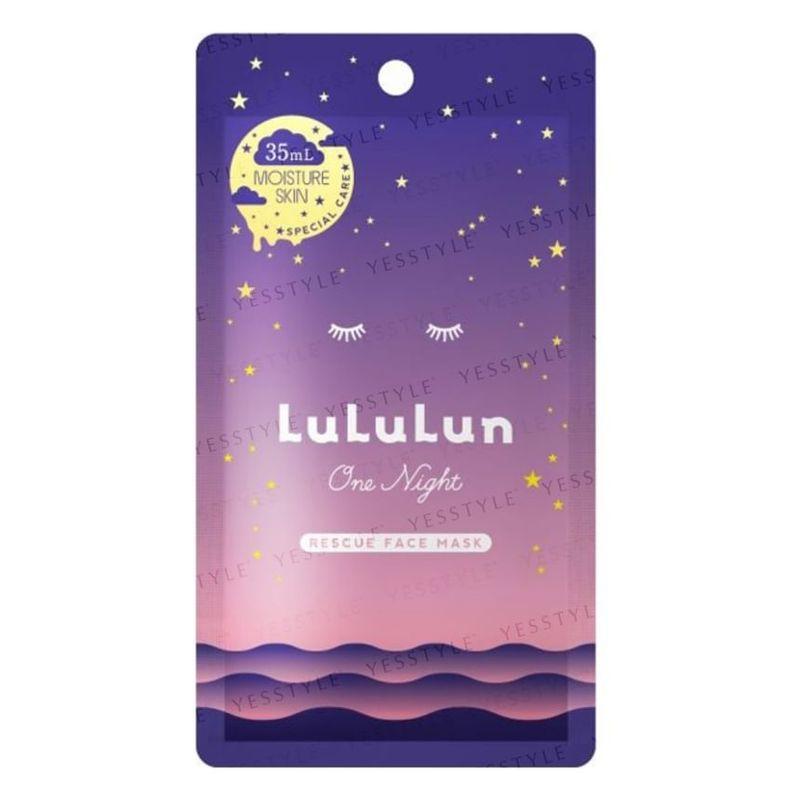 LuLuLun - One Night Rescue Face Mask
