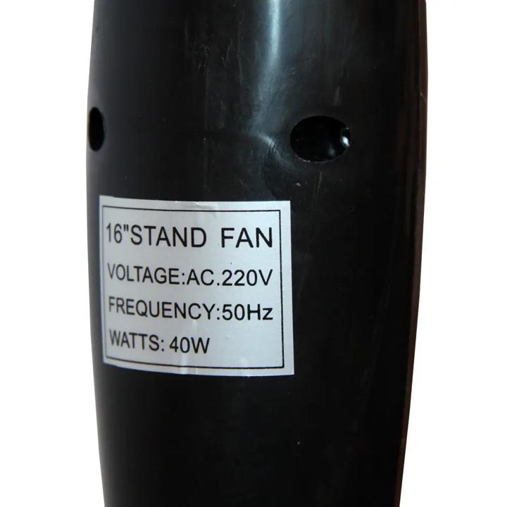 Вентилятор напольный Crown FS-1619