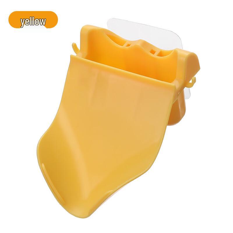 YIXI Adhesive Wall-Mounted Soap Dish Holder