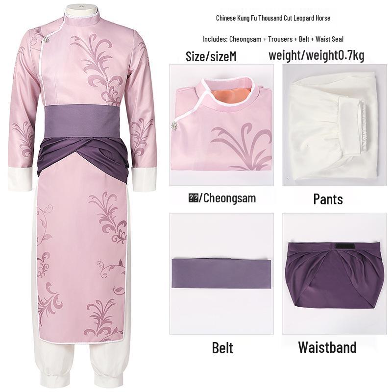 Blue Lock Anime Kung Fu Cosplay Suit: Chigiri, Hyoma, Hachiwara, Reo, Nagisa, Seishiro