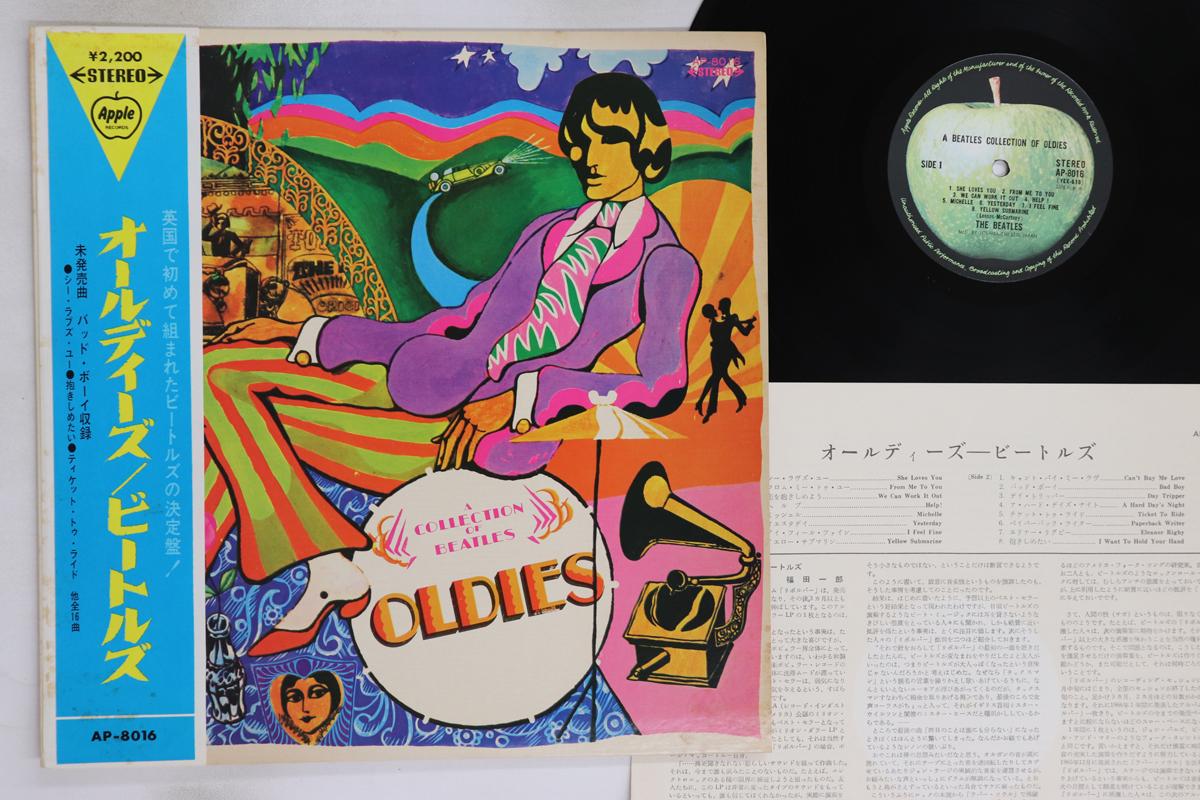 

LP Record BEATLES - A Collection Of Beatles Oldies AP8016 APPLE 1973 Japan Obi Rock Used