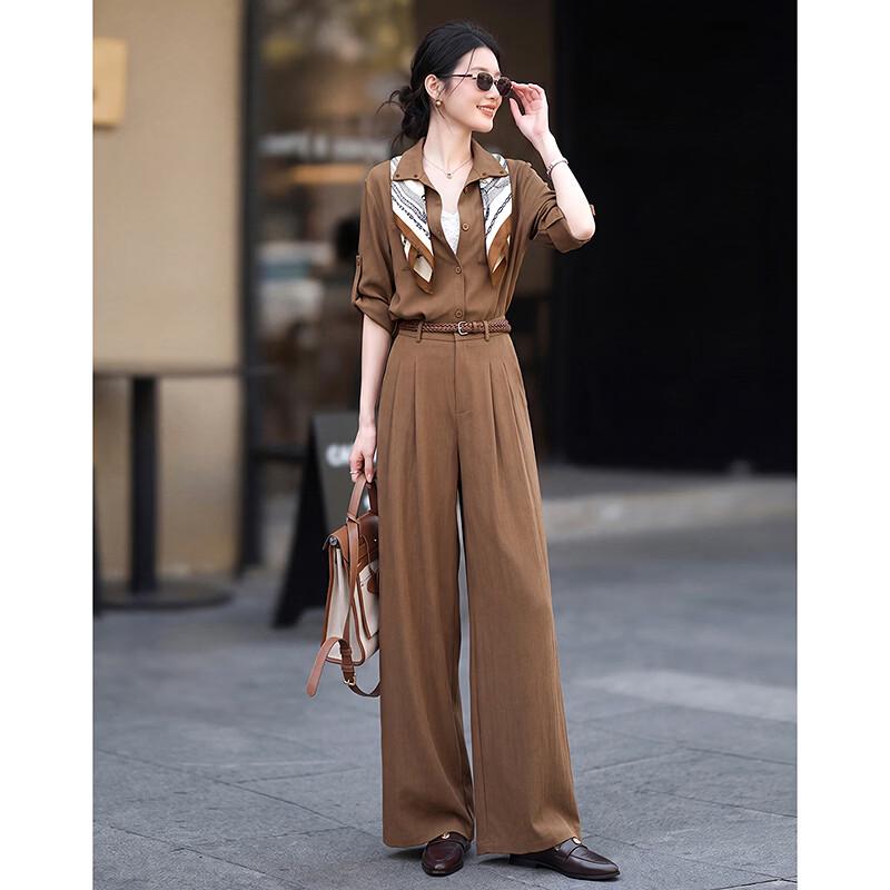 Si Shui Nian Hua Minimalist Elegant Maillard Long-Sleeve Shirt and Pants Set