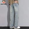 paul frank Men's American Style Relaxed Straight-Leg Jeans