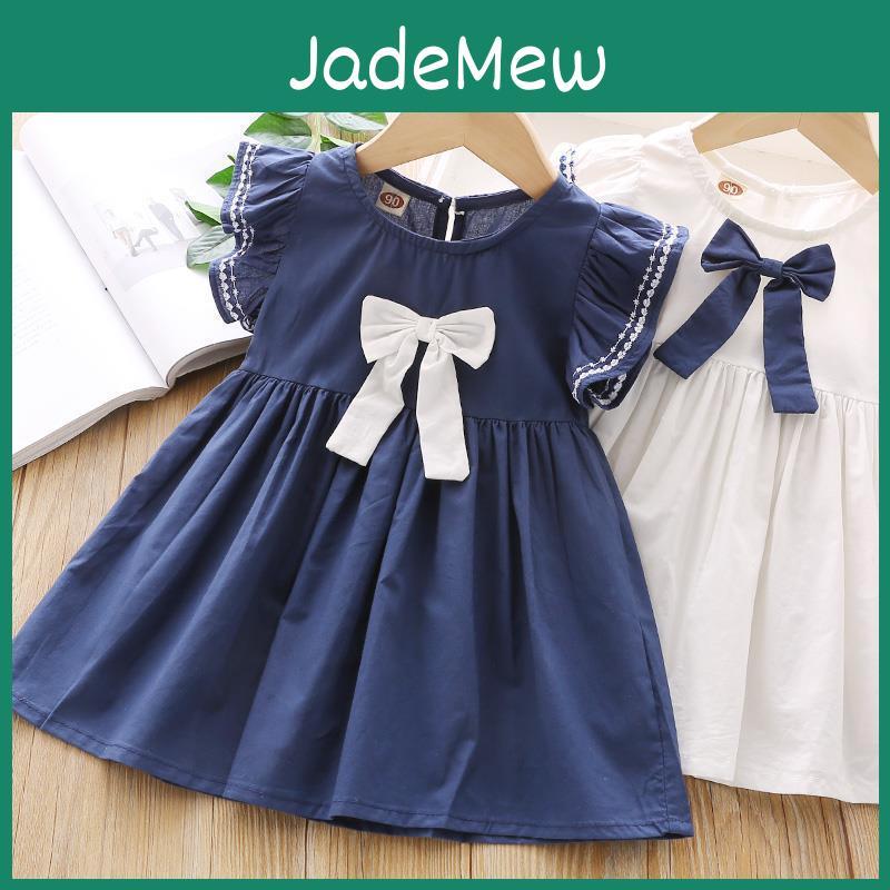 Kids Dress Bow Baby Girl Aline Short Sleeve Princess Dresses