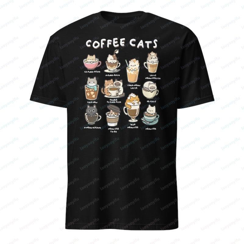 Coffee Cats Shirt Funny Cat Gifts for Barista Pun Kawaii Kittens T-Shirt
