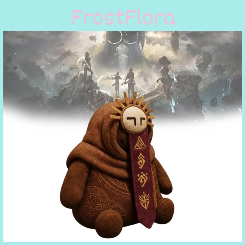 Brown Expedition33 Esquie Plush Toy Cute Cartoon Children Backpack Gift Doll