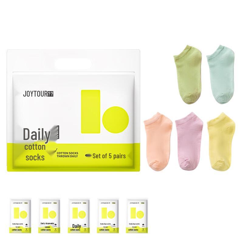 

JiaTu Women s Breathable Cotton Socks (5 Pairs)