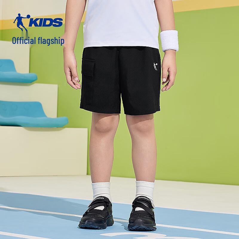 Jordan Boys  Woven Sports Shorts 130CM