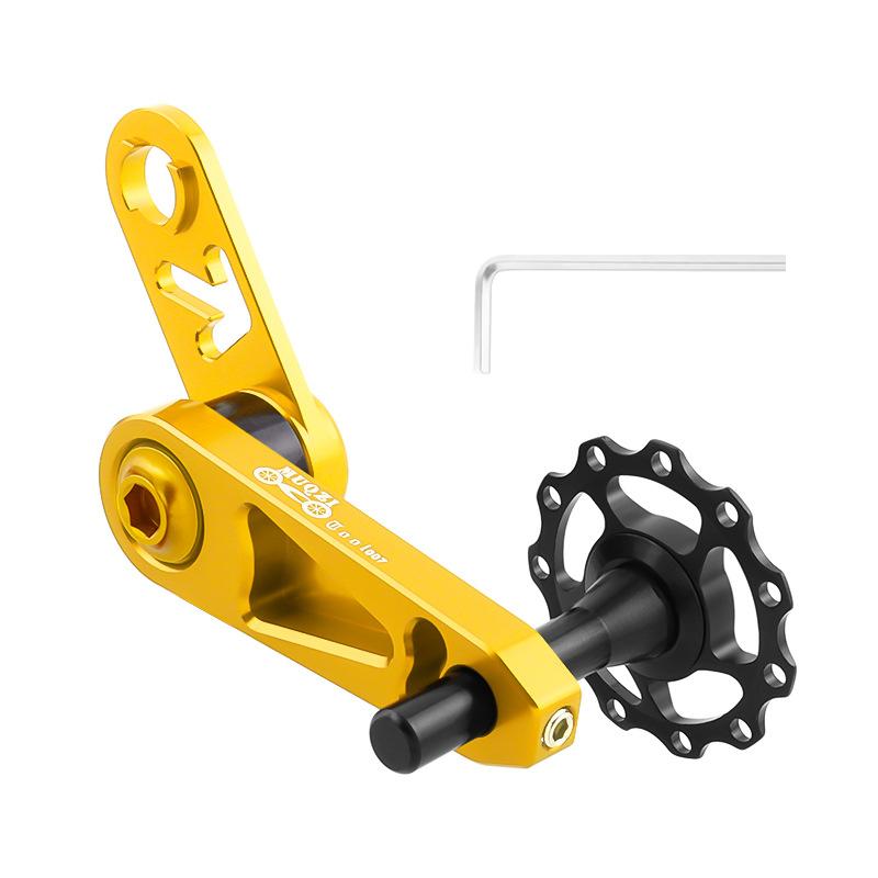 Single speed folding bicycle rear dial chain guide oval disc modified crimp chain to prevent chain drop