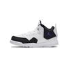 Zapatillas de Baloncesto para Niños Courtside 23 Concord Antideslizantes Amortiguación Resistente a la Abrasión Caña Media AQ7734-104