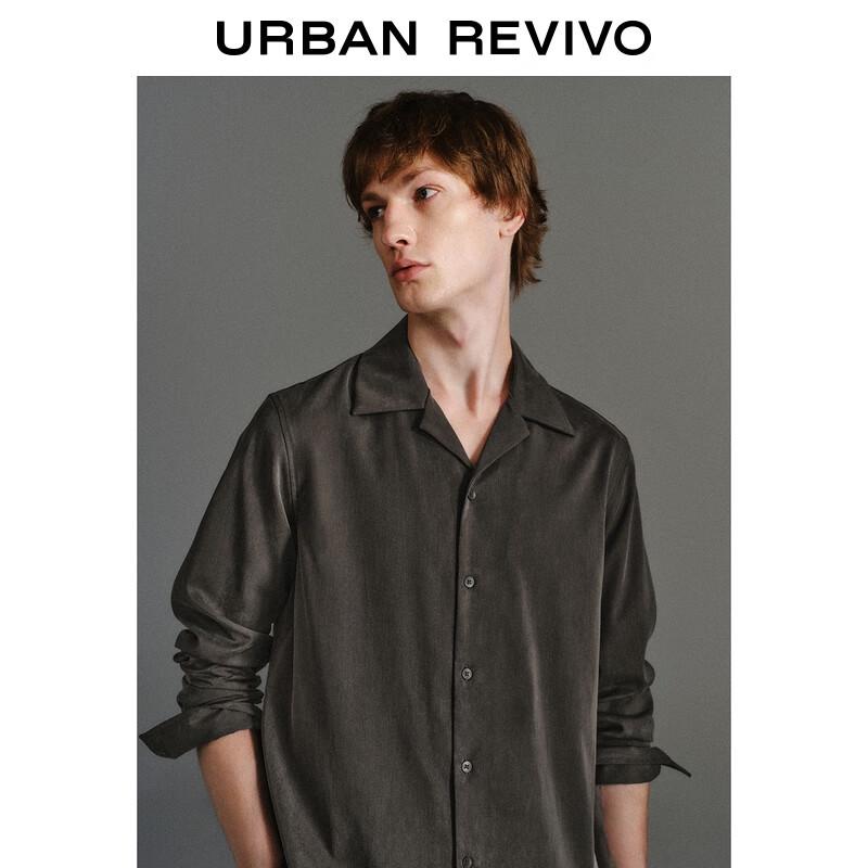 UR Men's Retro Casual Long Sleeve Button-Down Shirt