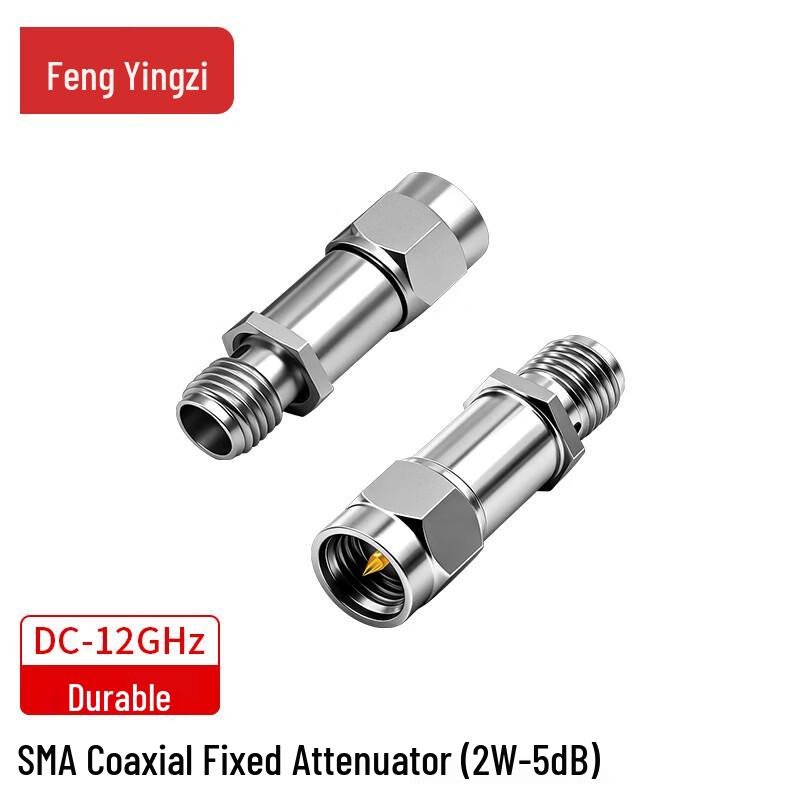 

Fyzlab SMA Coaxial Fixed RF Attenuator 5db