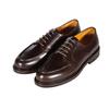 Fortuna Dark Brown 18217