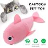 Interactive Plush Cat Toys Cartoon Shark Design with Catnip Teeth-grinding Bite Resistant Prevent Boredom Cat Toys