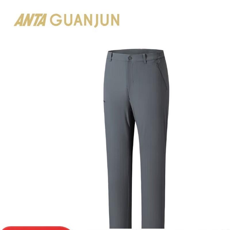 ANTA Men s Champion Outdoor Water-Repellent Hiking Pants 3XL