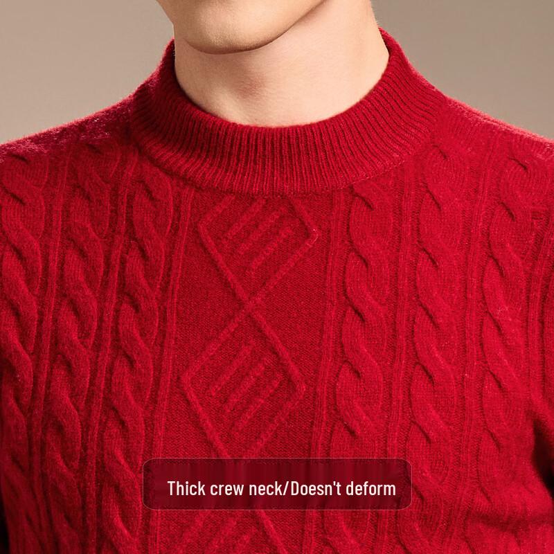 Antonio Men's Heavyweight Pure Wool Cable Knit Sweater