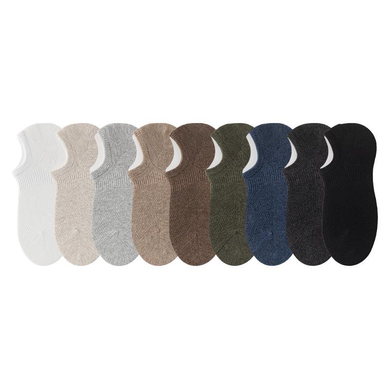Men's Summer Thin Cotton Sweat Absorbing Deodorizing Boneless Heel Shallow Mouth Invisible Socks