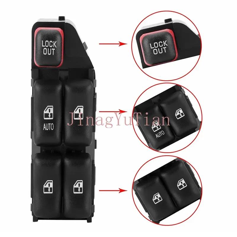 

New Electric Window Control Switch Lifter Button for Cutlass Malibu Classic Chevrolet Cavalier 2000-2005 Car Accessory Auto Part