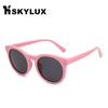 Children's Polarized Retro Round Sunglasses - Soft Frame, Anti-UV Protection, Unisex.