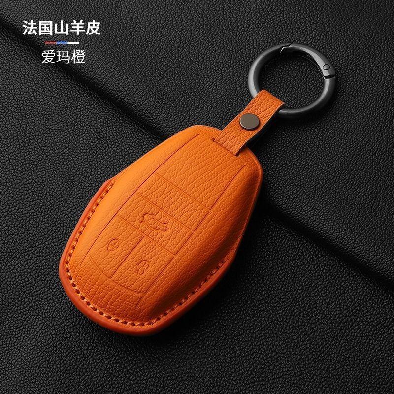 Special Bentley Car key Case Continental Bentayga Flying Spur key buckle High-End Full-cover Goatskin For Men And Women NewStyle GA1