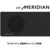 LG Soundbar SN7CY (3.0.2ch / 160W / Dolby Atmos / MERIDIAN / Bluetooth / HDMI / Optical / ARC)