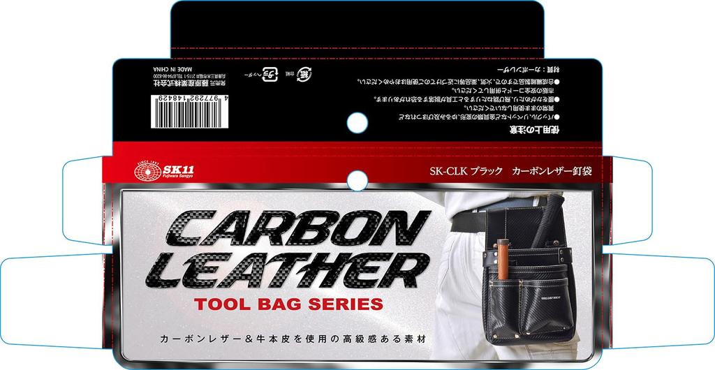 SK11 Carbon Leather Nail Genuine Cowhide Leather with Belt Loop Pouch, Slits, Black, SK-CLK