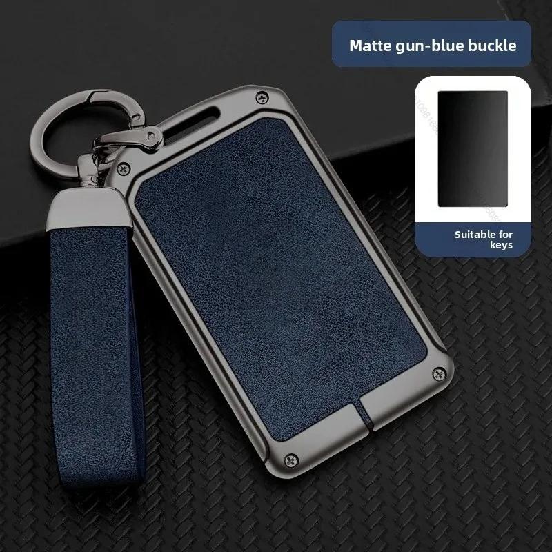 Zinc Alloy Leather Car NFC Card Remote Key Cover Case Protector Holder Shell Auto Kychain Accessories For Leapmotor C10 C11 C16