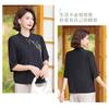 Chinesischer Stil Mandarin-Kragen Bluse Damen Bestickt Halbarm Chiffon Elegantes Oberteil