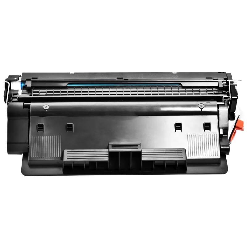 Tianwei CRG333 Black Compatible Toner Cartridge