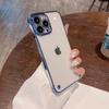 Compatible with Apple iPhone 14 Pro Max case, 12 Pro/13 Frameless 7p Electroplated Protective Case