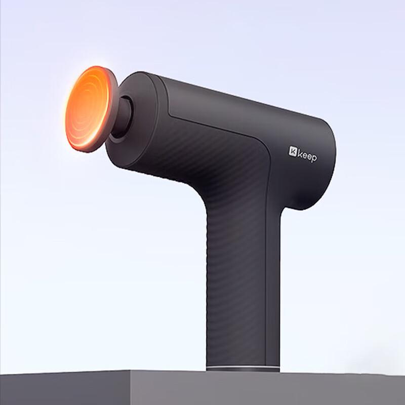 Keep G2 Deep Tissue Massage Gun