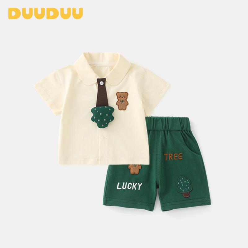 

DUUDUU Mori Style Boys Summer Short Sleeve Set 73 cm