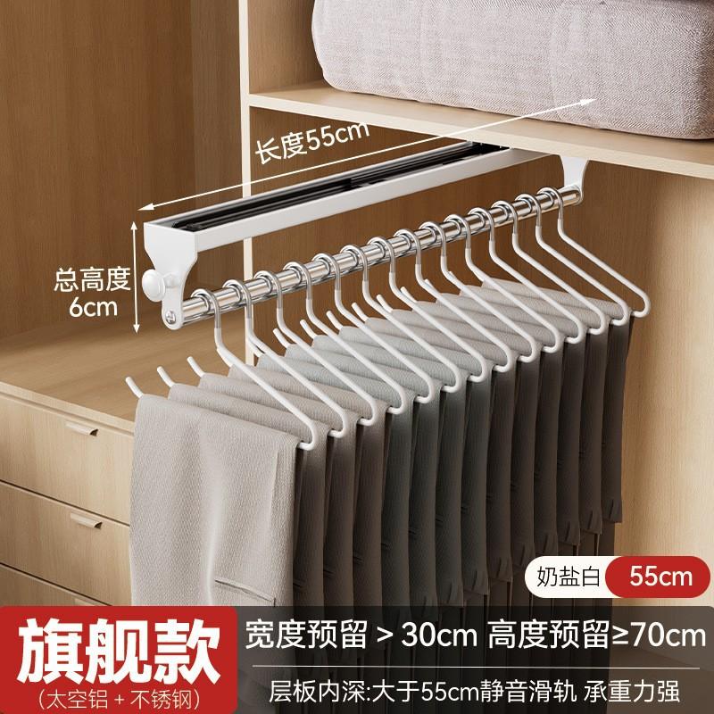 Bedroom pants rack, household built-in retractable multi-functional slide rail pull-out wardrobe, clothing cabinet storage rack