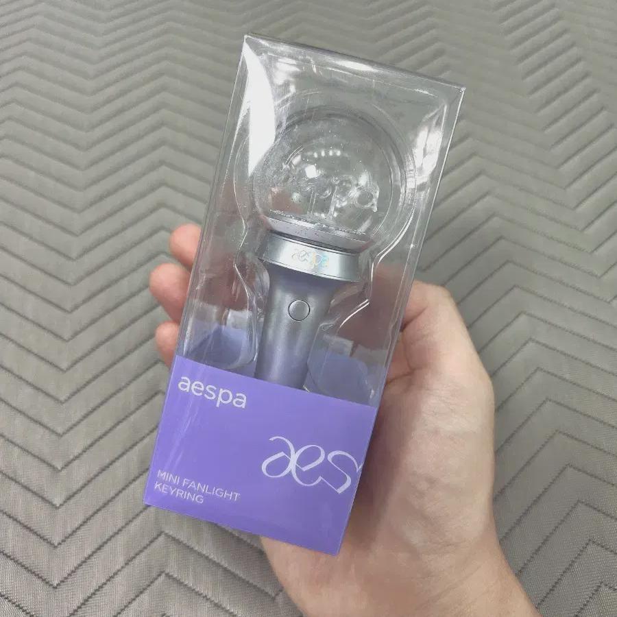 

Aespa Lightstick Keyring