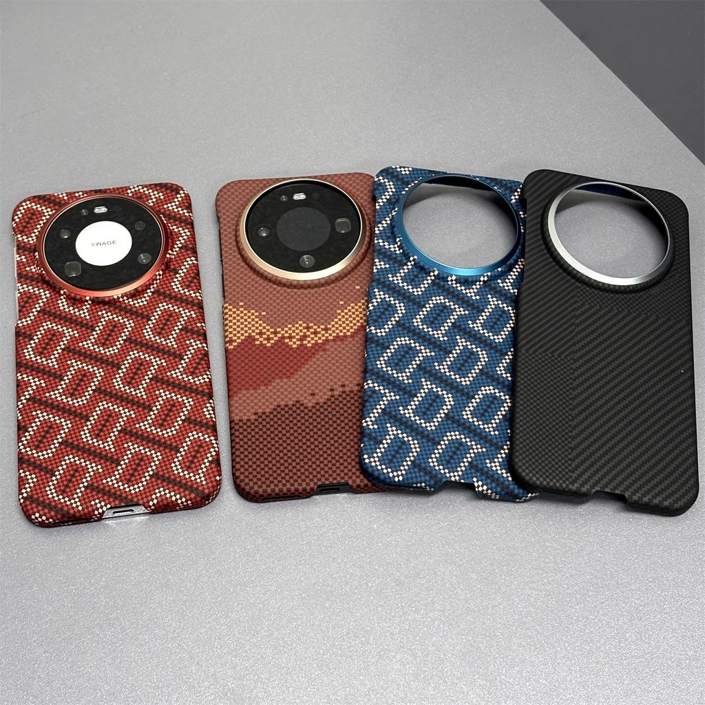 Applicable To Huawei Mate11rs Extraordinary Master Mobile Phone Case Kevlar Pattern 11promax Ultra-thin Magnetic  Case