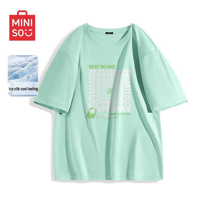 MINISO Men s Ice Silk Breathable Printed T-Shirt M