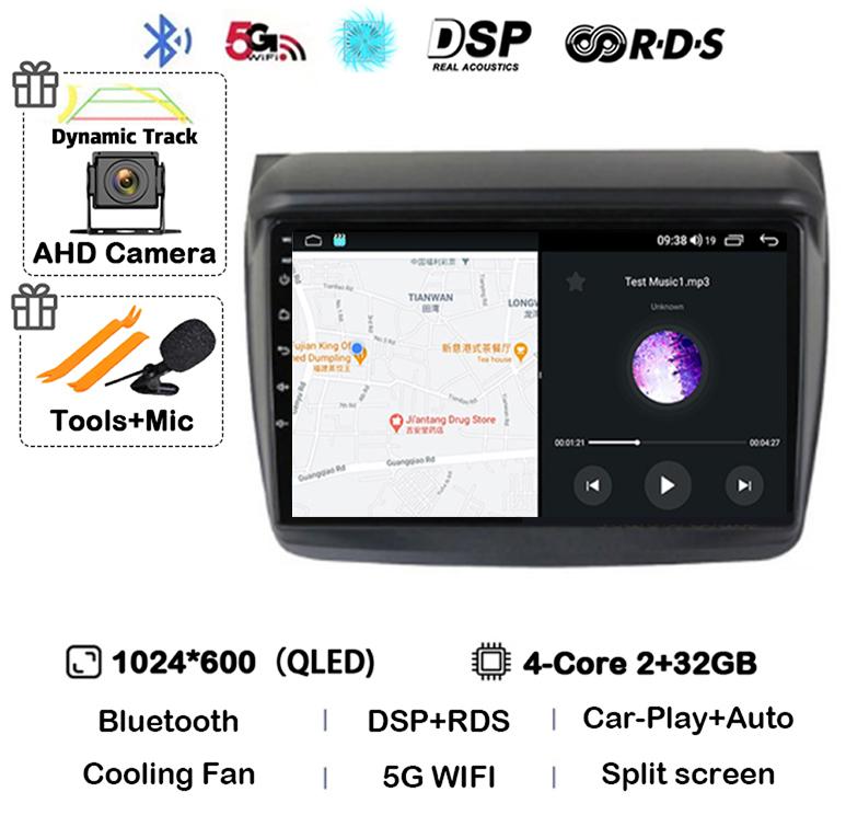 

Android 14 Carplay Для Mitsubishi Pajero Sport 2 L200 Triton 2008 - 2016 Автомагнитола GPS Мультимедийный Видеоплеер Головное Устройство Стерео