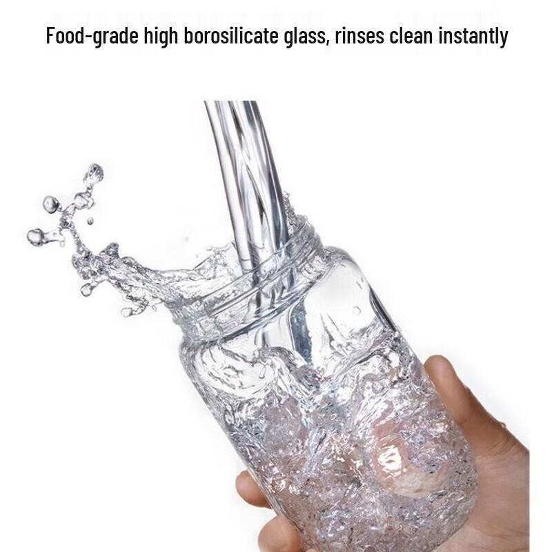 OTE Portable Glass Mini Juicer Blender CN Plug (adapter Included)