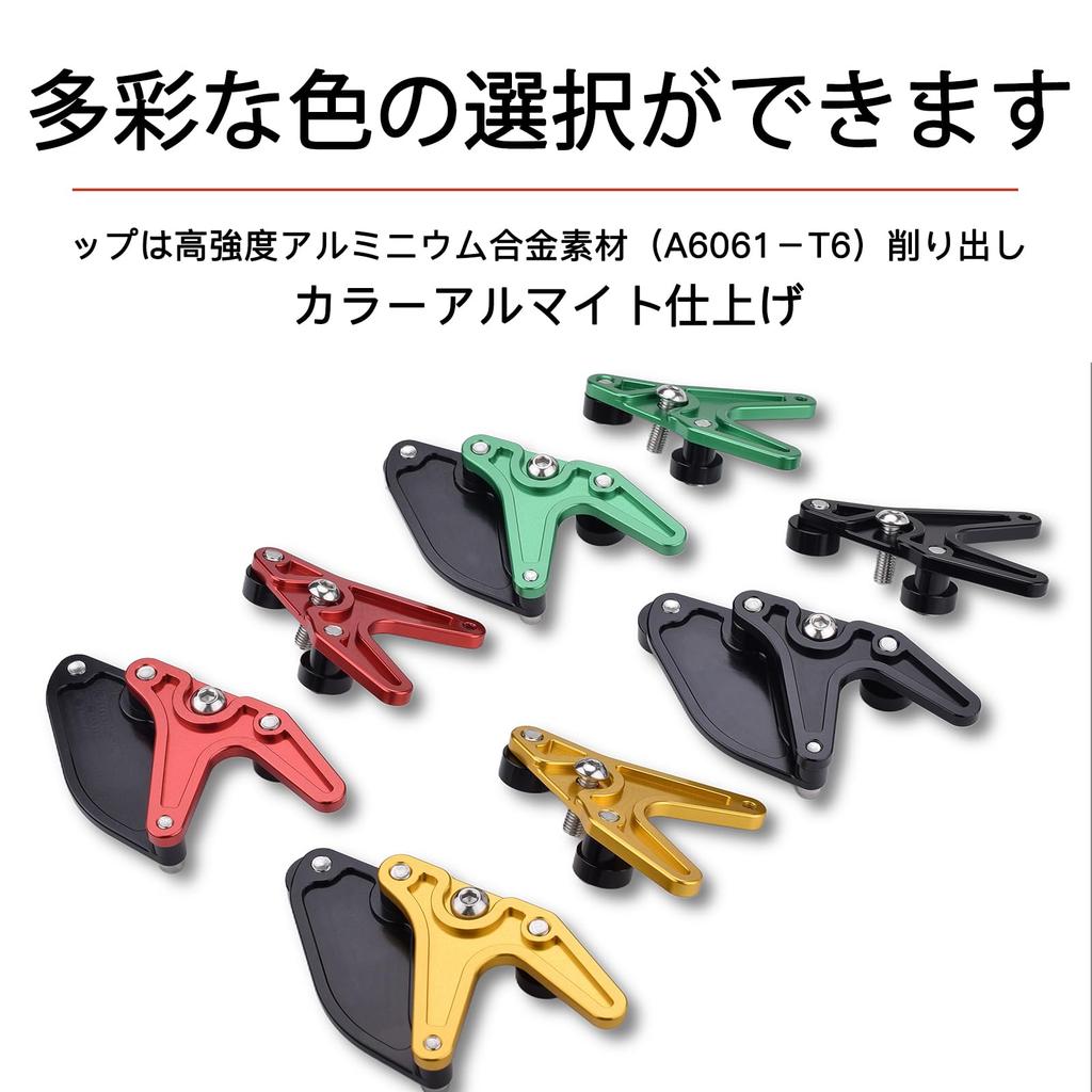 LEDISHUN Racing Stand Hook with Sprocket Guard Type B Universal Hole Diameter Inches Suitable for Kawasaki SE Z650RS Z650 Ninja 650 0.3 (8 Mm)