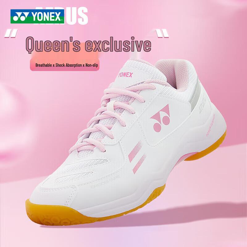 Badmintonové boty YONEX SHB220CR