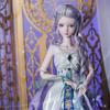 Ye Luoli 60cm Yin Chen Princess Doll Set with Dress-Up Accessories - Fairy Gift Box