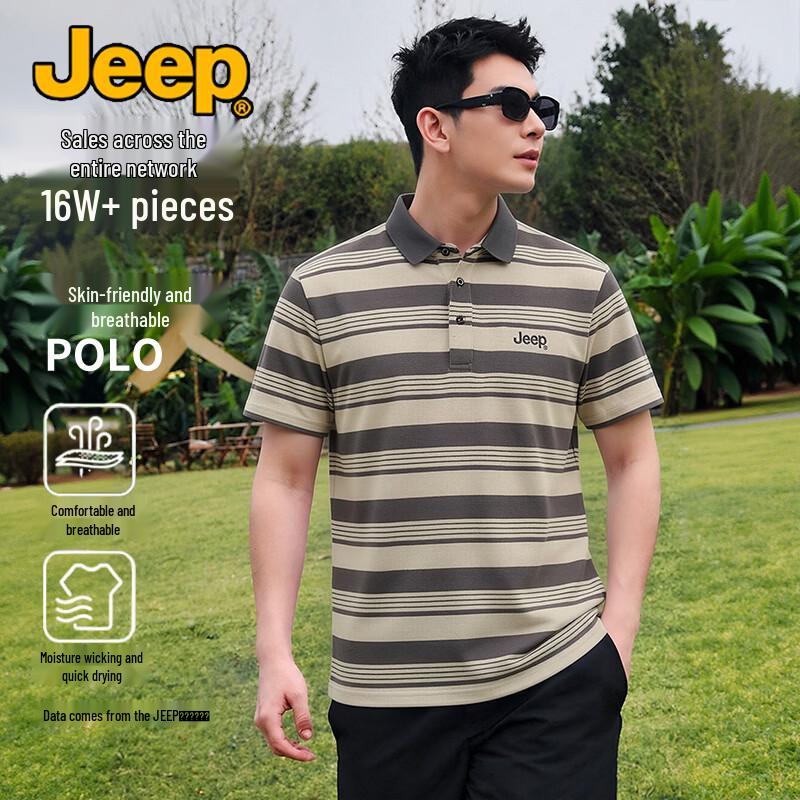 JEEP Men s Breathable Business Casual Polo Shirt XL хаки