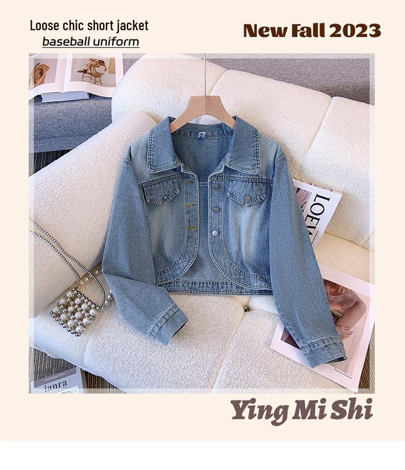 Women's Versatile Loose-Fit Denim Jacket - Spring/Autumn 2025 Design