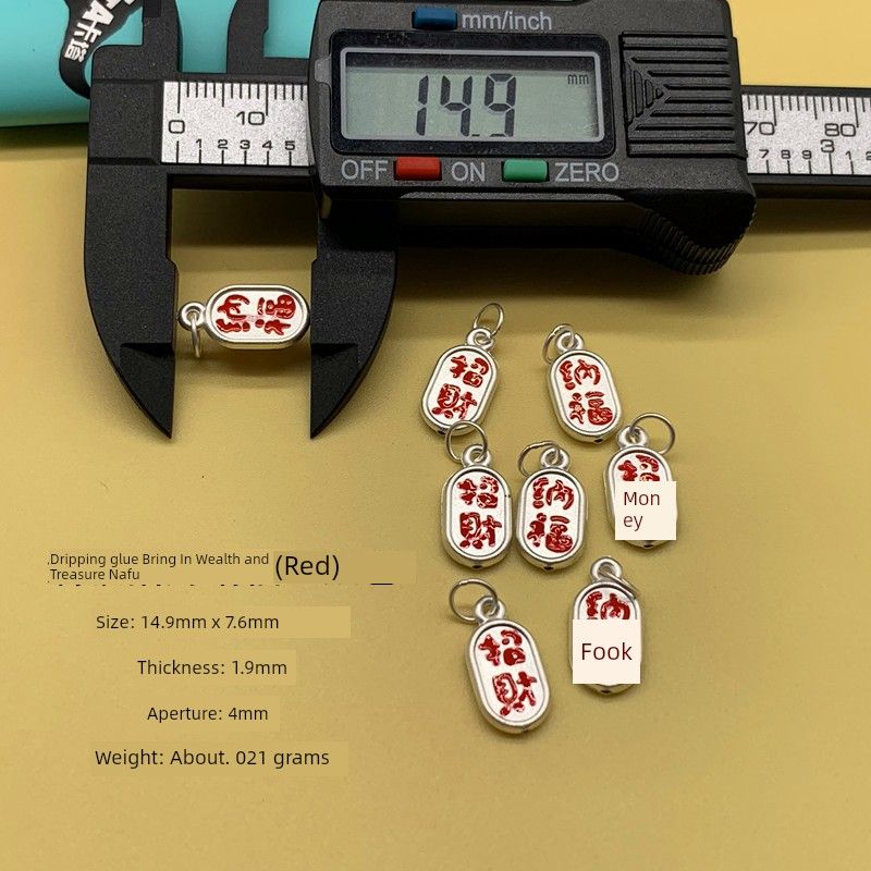 

New Pure Silver 999 Sterling Silver Beads Gourd Accessories Woven Bracelet DIY Jewelry Carrying Strap Epoxy Lucky NAFU Brand Drip Bring In Wealth and Treasure Nafu (Red)