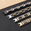 Hip Hop 15MM Men's Cool Bracelets Fashion Mesh High Quality Heavy Bracelet Best Friends Bangles Stainless Steel Party Jewelry