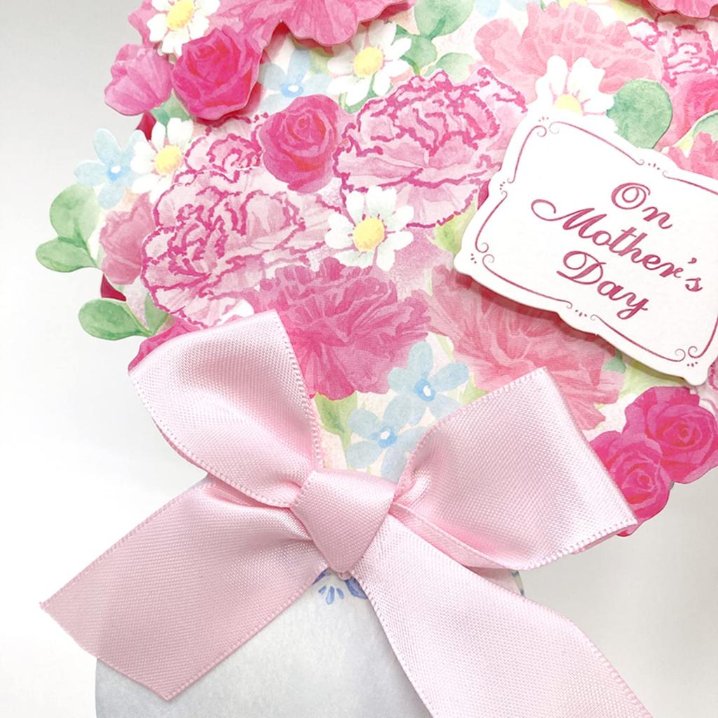Sanrio Day Message 3D Vase with Greeting JMD SANRIO Ships Internationally Mother's Card, Ribbon, Card, 13-3, 711390,