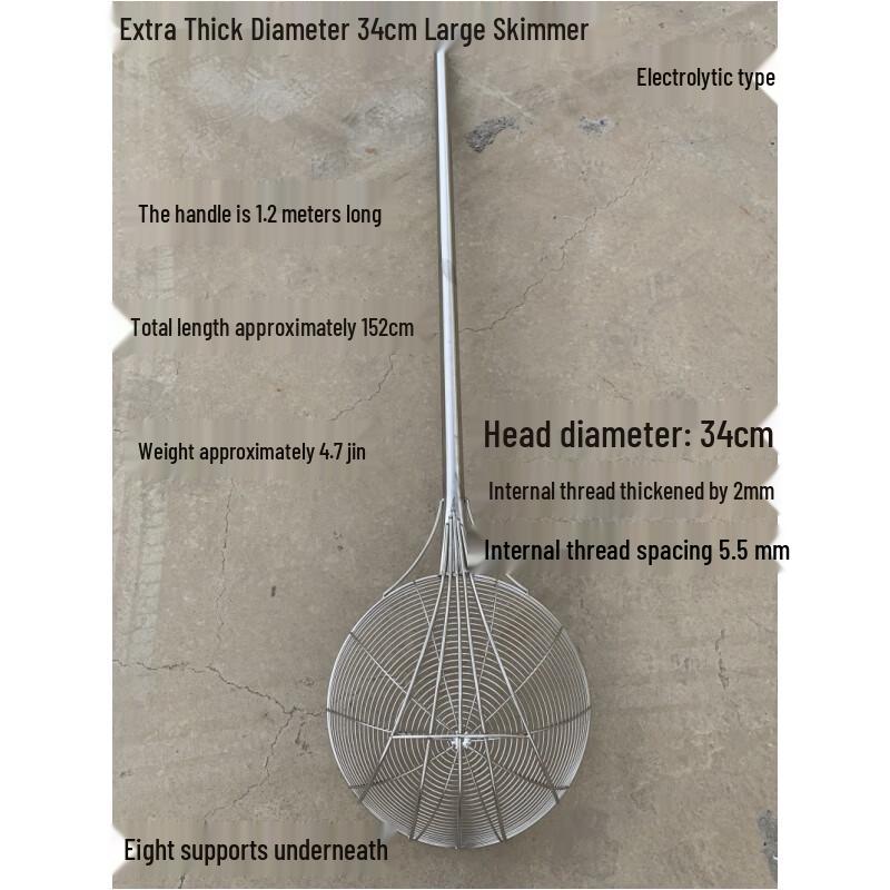 Extra Long Handle Heavy-Duty Stainless Steel Colander