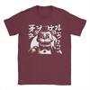 Vintage Fnaf Japan Springtrap Five Nights At Freddys Tshirt Unisex Round Neck Cotton T Shirt Short Sleeve Tee Shirt Gift Tops