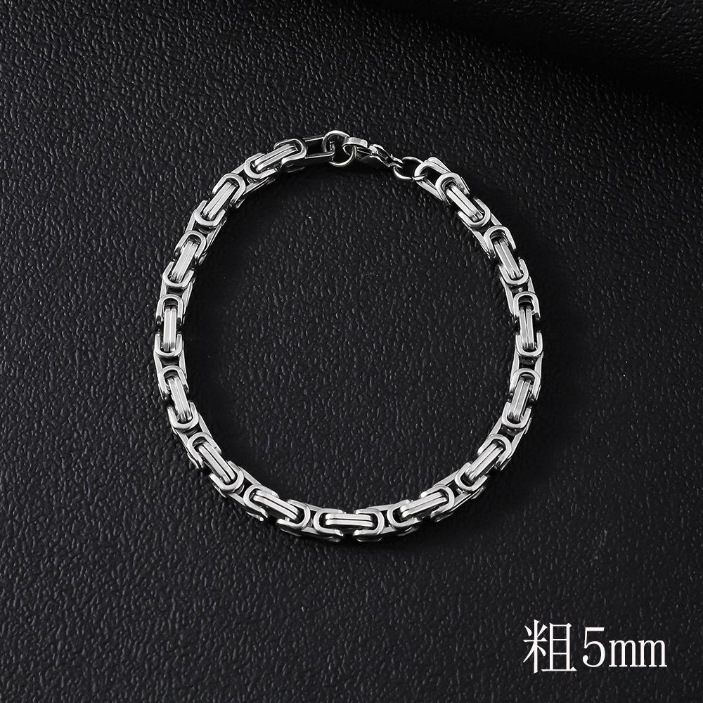 Bracciale da Uomo in Acciaio Inossidabile Semplice Prepotente Punk Alto Senso Cubano Acciaio al Titanio Bracciale Gioielli da Uomo