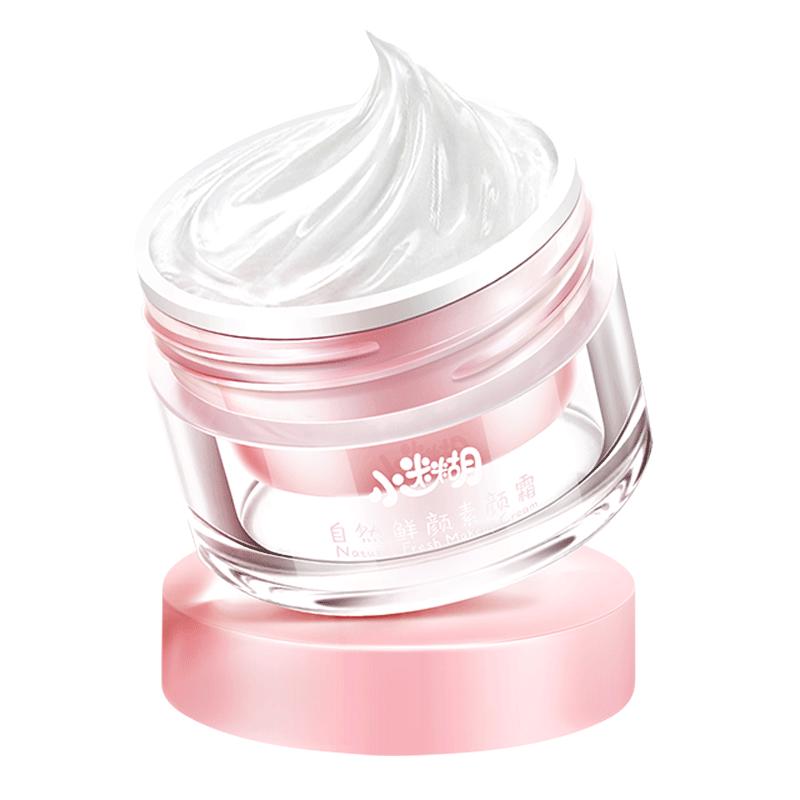 

Xiao Mihuo Daily Face Creams